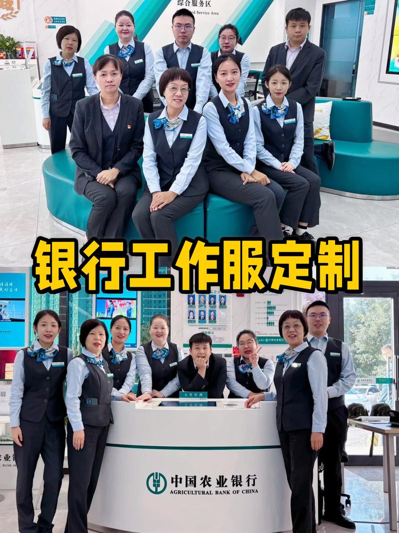 工作服定做的最新趋势与创新