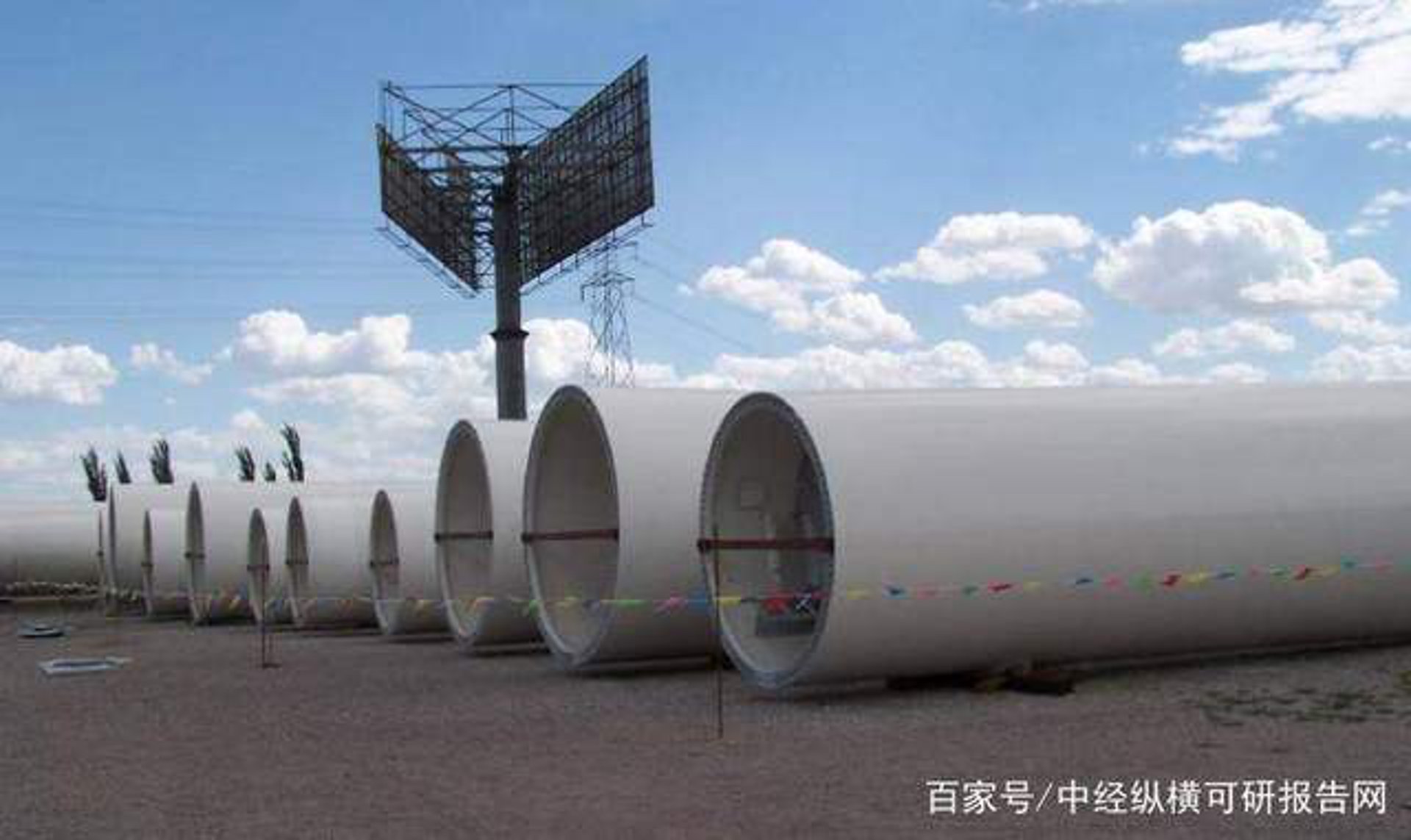 工作服定做：打造专属风格与企业形象