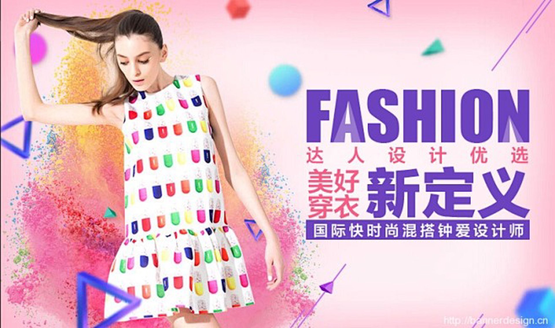 恒渺服饰：打造个性化时尚穿搭秘籍